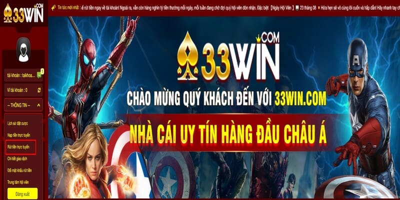 Đảm bảo khi rút tiền 33Win